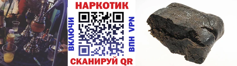 Цена Дагестанские Огни Alpha-PVP  Кокаин  МЕФ  Канабис  Гашиш 