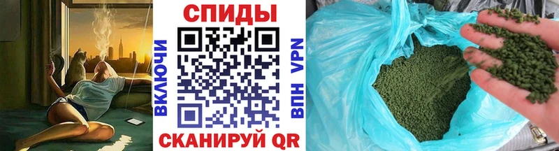 Бутират вода  закладки  Дагестанские Огни 