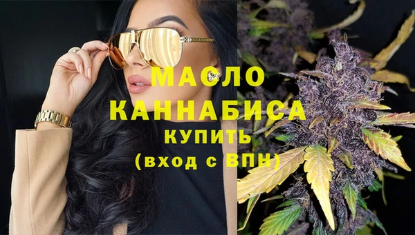 героин Дмитров