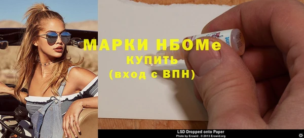 мдпв Дмитриев