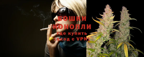 героин Дмитров