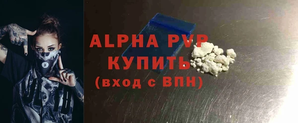 героин Дмитров