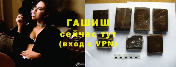 героин Дмитров