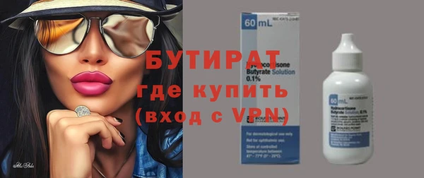 героин Дмитров