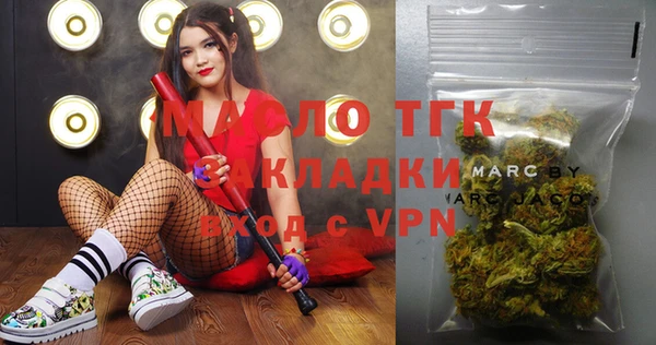 героин Дмитров