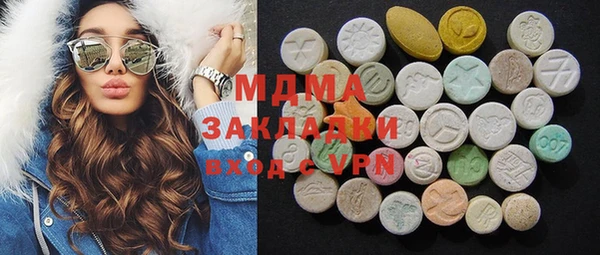 мдпв Дмитриев