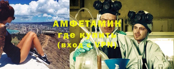 героин Дмитров