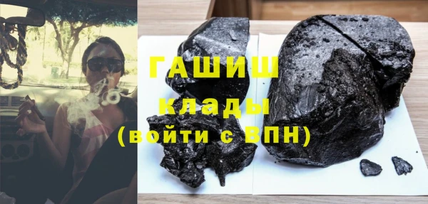 прущие грибы Дмитровск