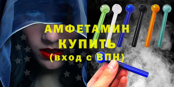 героин Дмитров