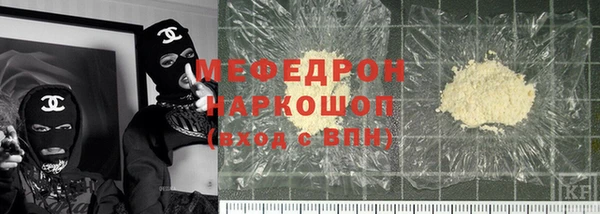 героин Дмитров