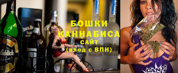 героин Дмитров