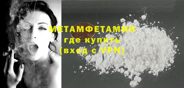 героин Дмитров