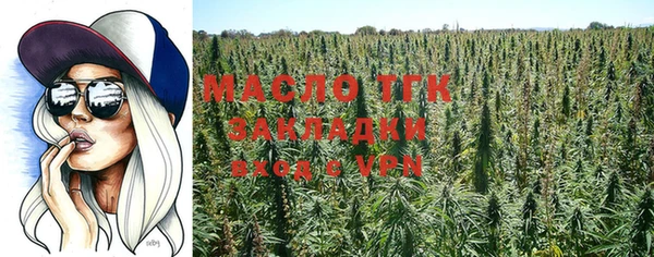 марки nbome Гусев