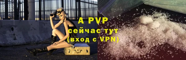 героин Дмитров